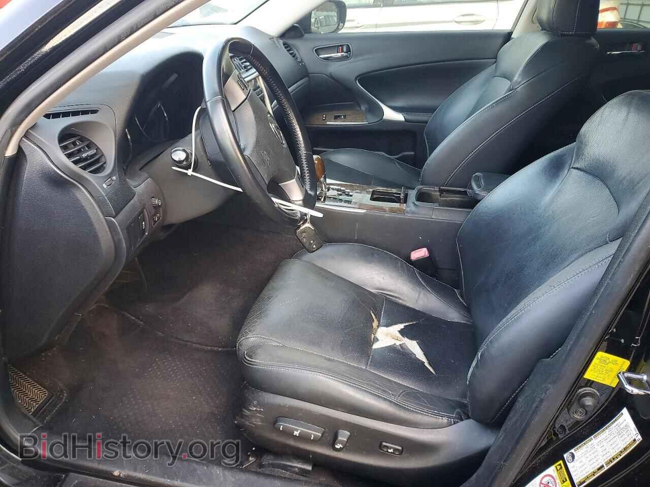 2012 LEXUS IS - VIN: JTHCF5C26C5056522 - Photo 7
