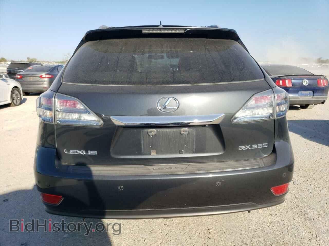 2011 LEXUS RX350 - VIN: 2T2ZK1BA8BC041509 - Фото 6