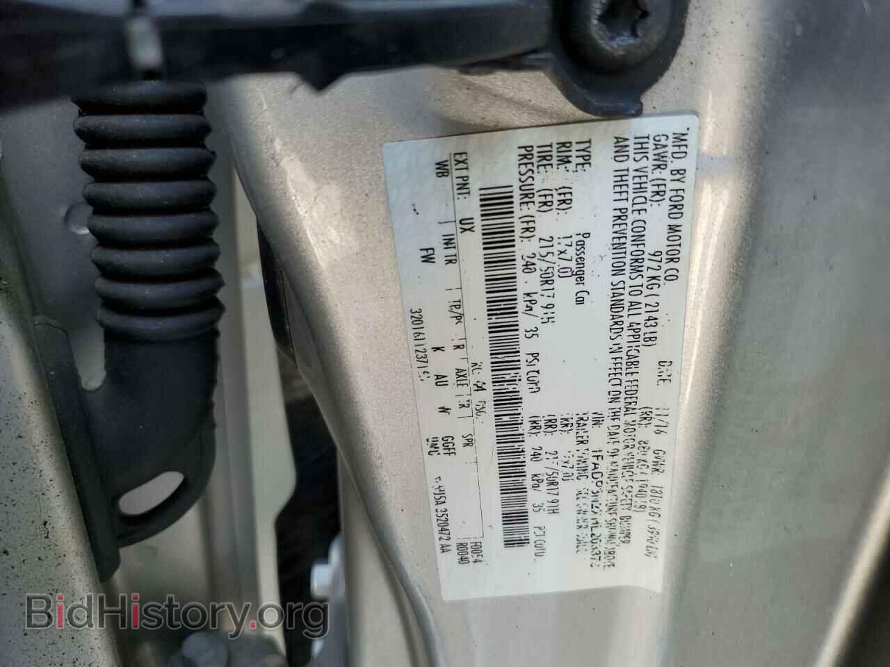 2017 FORD FOCUS - VIN: 1FADP3N2XHL203373 - Photo 13