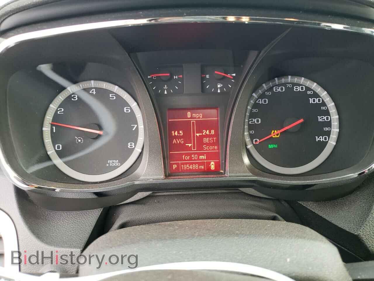 2013 GMC TERRAIN - VIN: 2GKFLXE36D6234125 - Фото 9