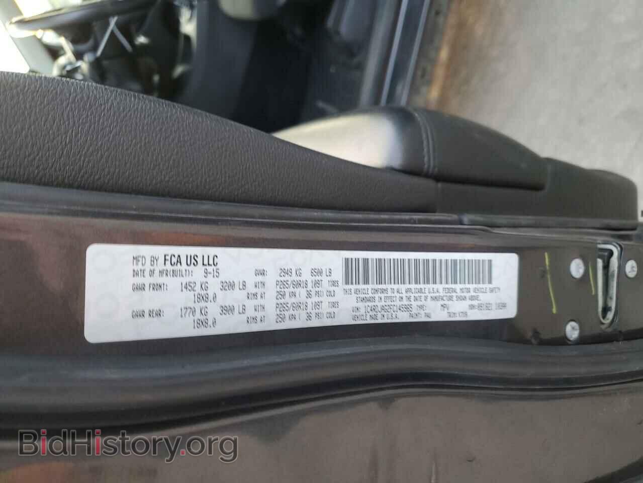 2015 DODGE DURANGO - VIN: 1C4RDJAG2FC145965 - Фото 13