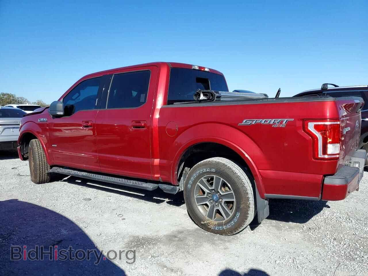 2015 FORD F-150 - VIN: 1FTEW1EP5FFB41488 - Фото 2