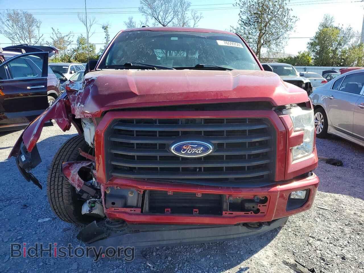 2015 FORD F-150 - VIN: 1FTEW1EP5FFB41488 - Фото 5