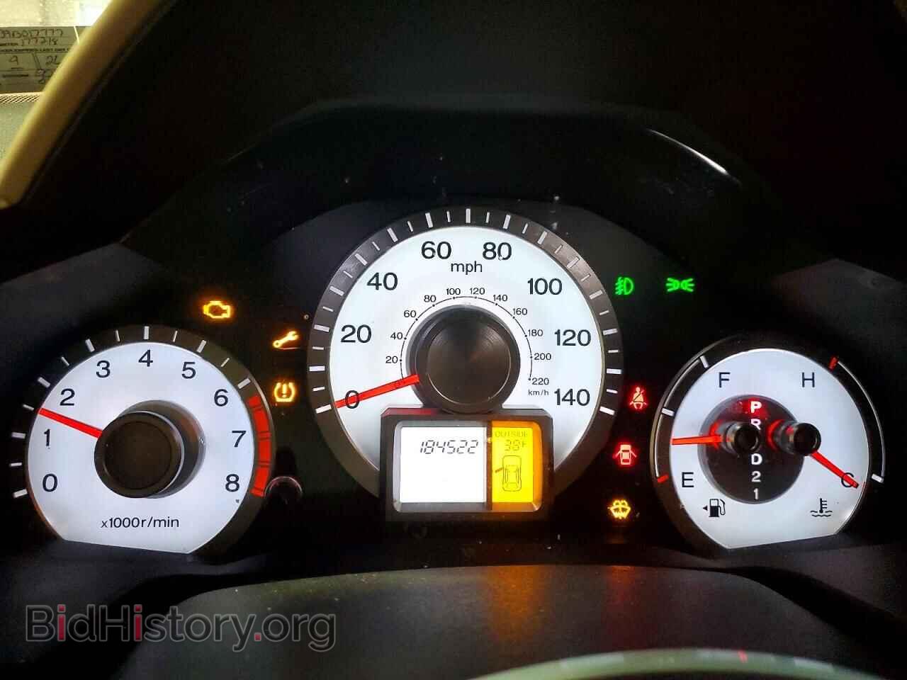 2009 HONDA PILOT - VIN: 5FNYF48639B017777 - Фото 9