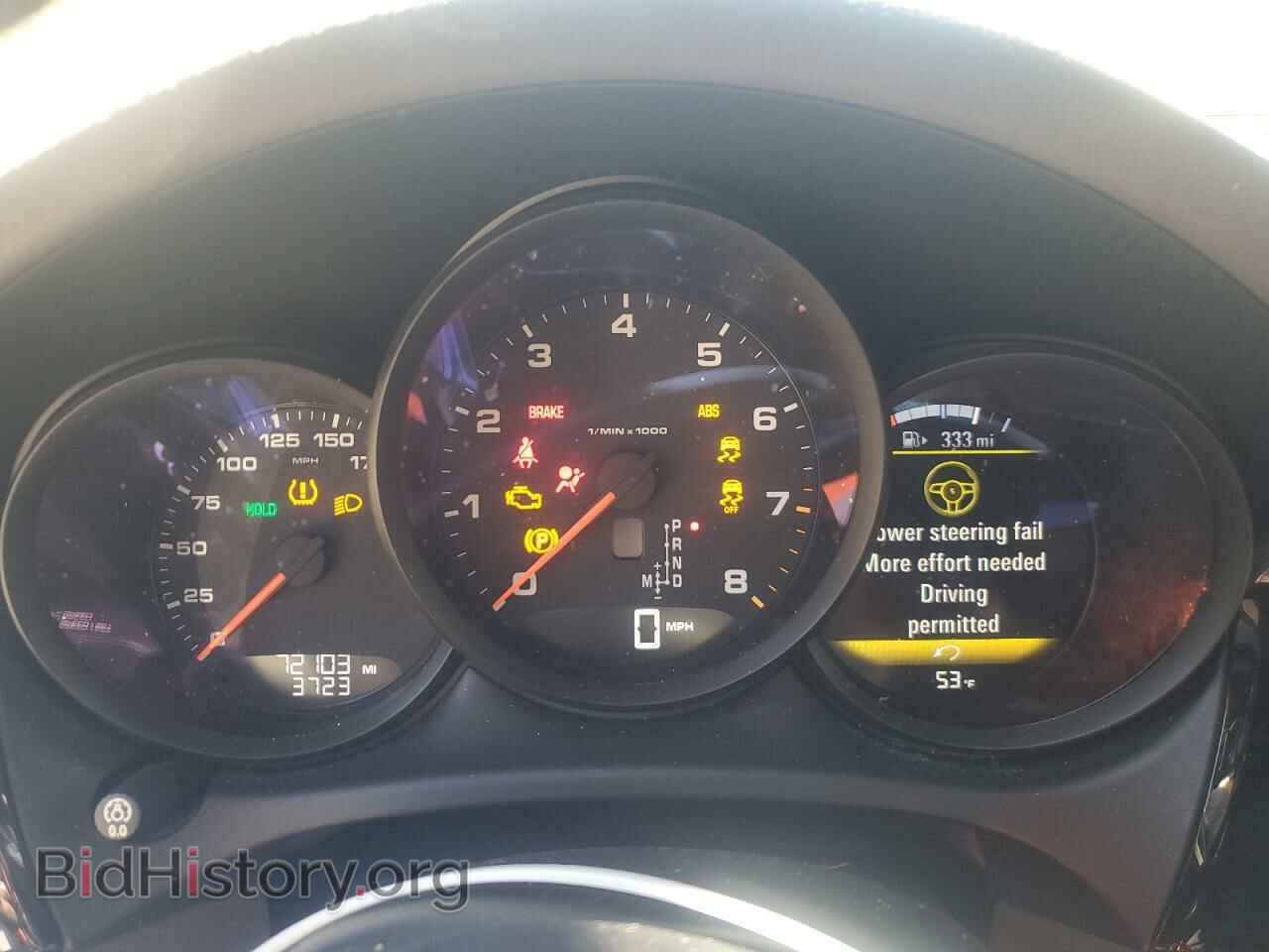 2017 PORSCHE MACAN - VIN: WP1AA2A51HLB02827 - Photo 9