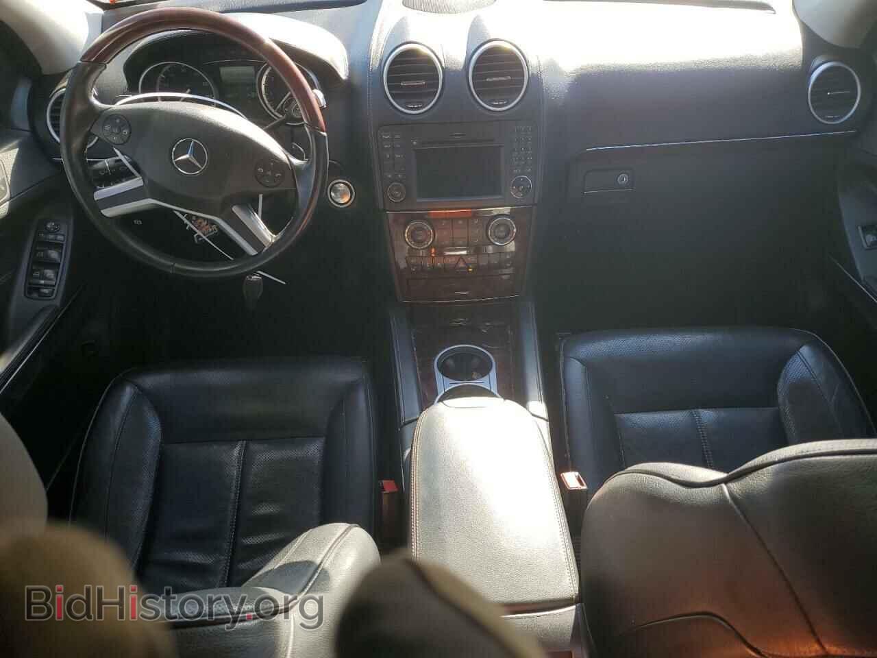 2012 MERCEDES-BENZ GL-CLASS - VIN: 4JGBF8GEXCA786293 - Фото 8
