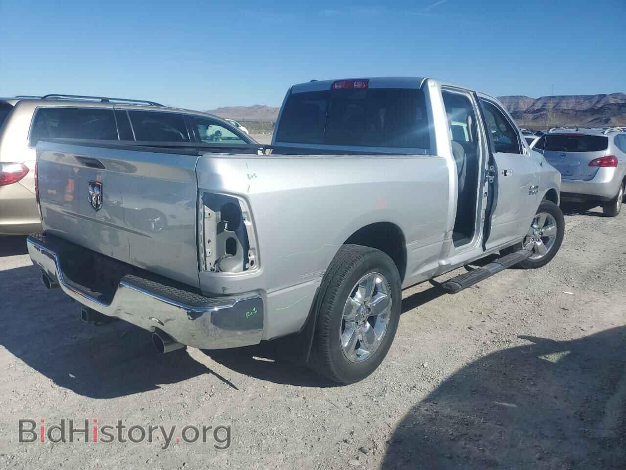 2013 RAM 1500 - VIN: 1C6RR6GTXDS694116 - Фото 3