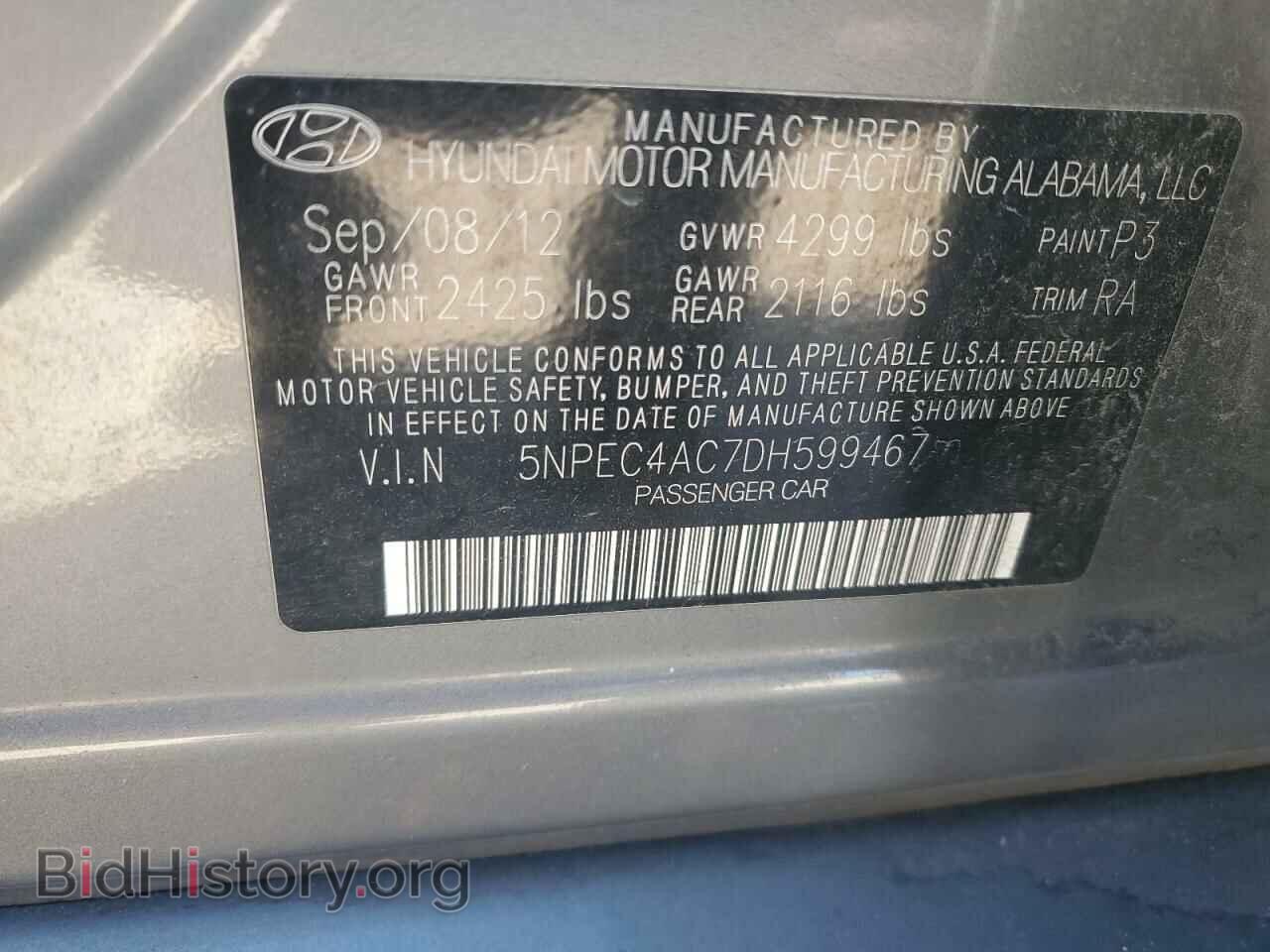 2013 HYUNDAI SONATA - VIN: 5NPEC4AC7DH599467 - Photo 13