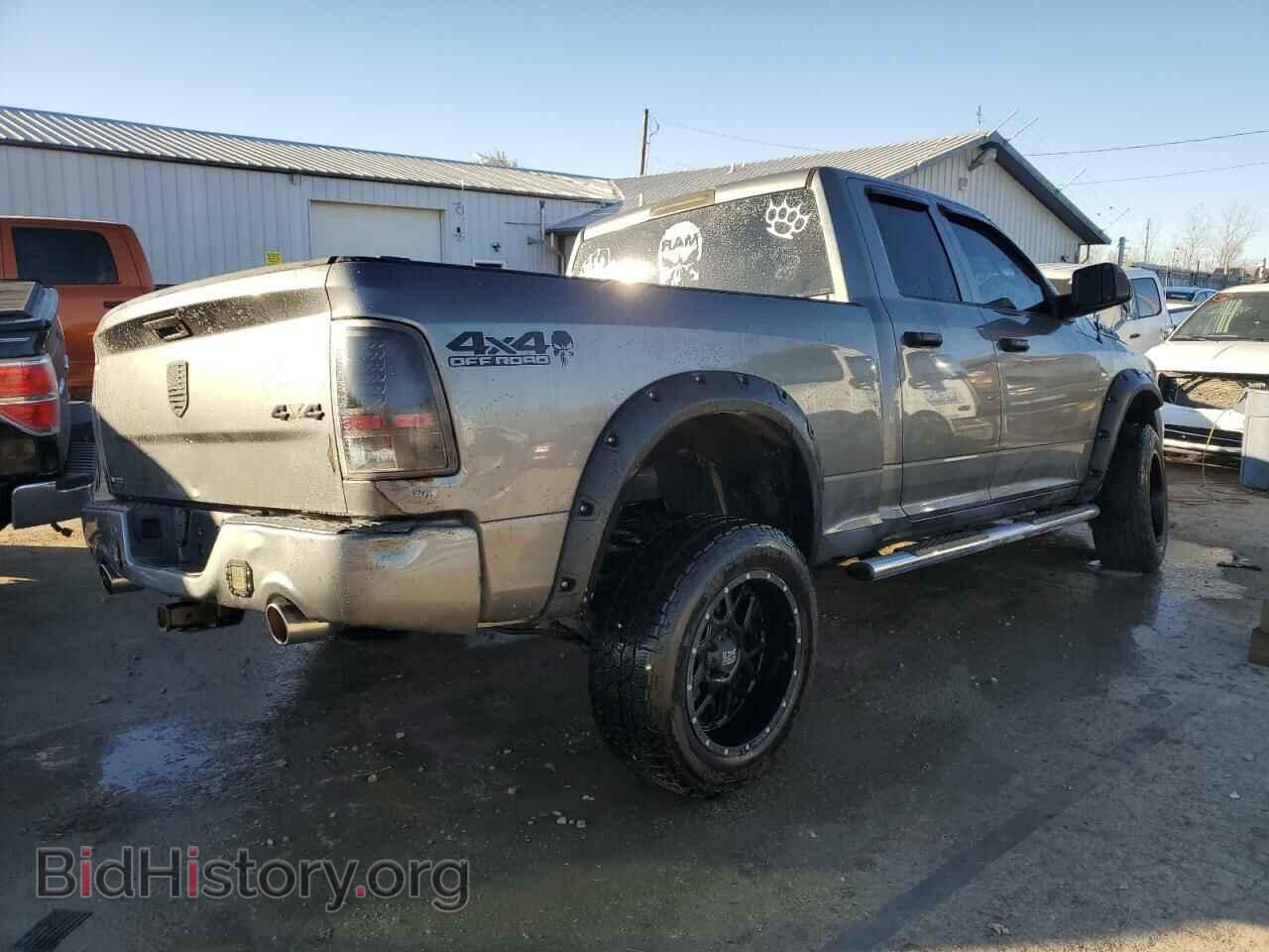 2013 RAM 1500 - VIN: 1C6RR7FT4DS568955 - Фото 3