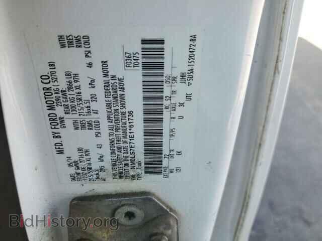 2014 FORD TRANSIT - VIN: NM0LS7E71E1161736 - Фото 13