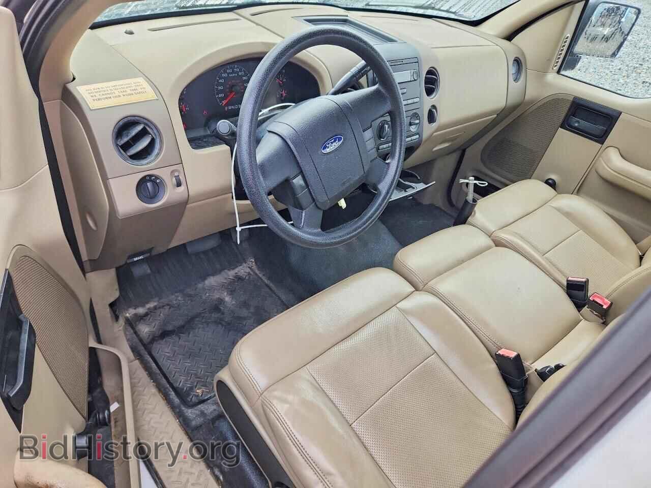 2008 FORD All Models - VIN: 1FTRF12238KC11087 - Фото 8
