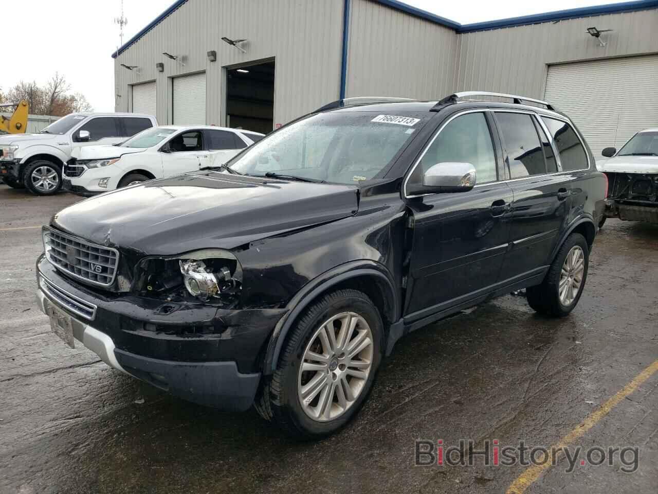 Photo YV4CZ852981436828 - VOLVO XC90 2008