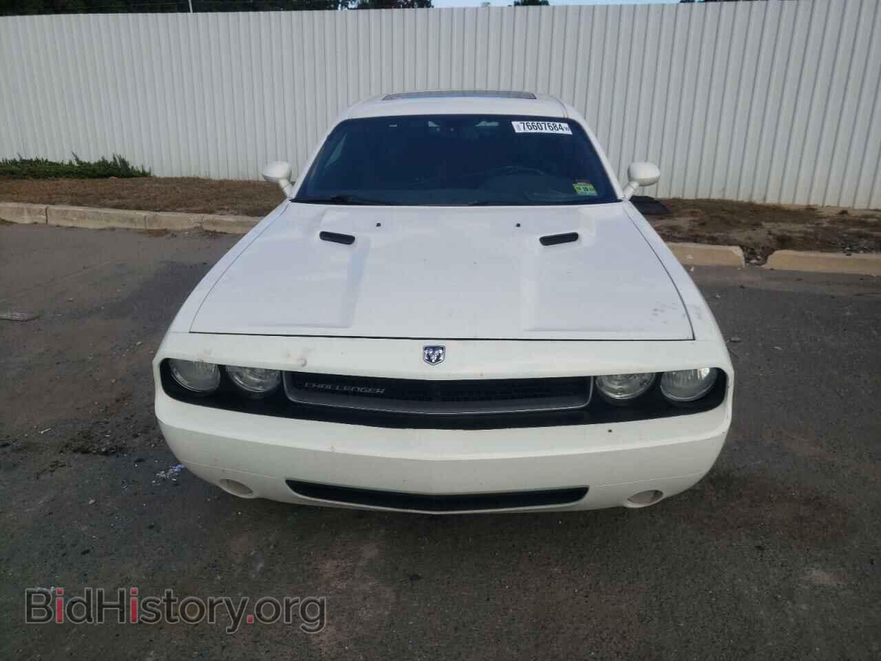 2009 DODGE CHALLENGER - VIN: 2B3LJ44V99H507724 - Фото 5