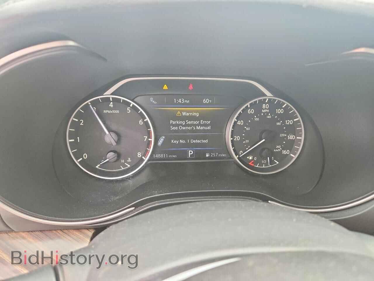 2017 NISSAN MAXIMA - VIN: 1N4AA6AP1HC376738 - Фото 9