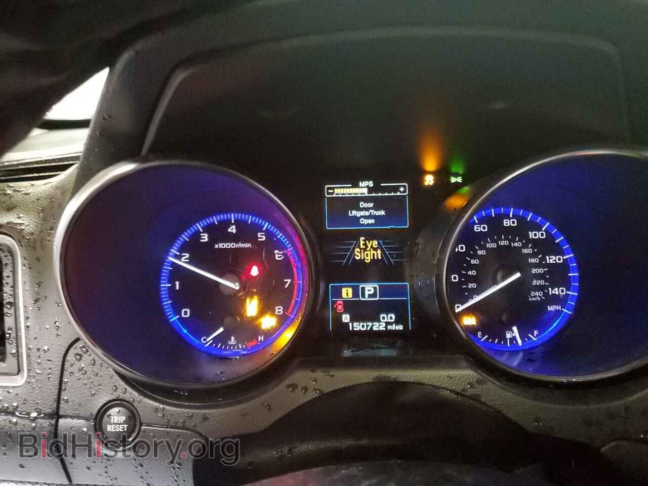 2015 SUBARU OUTBACK - VIN: 4S4BSAFC5F3259936 - Фото 9