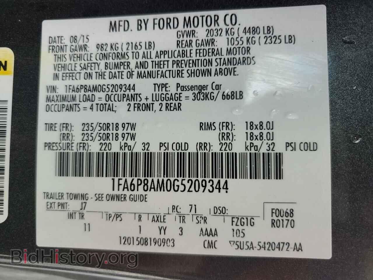 2016 FORD ALL Models - VIN: 1FA6P8AM0G5209344 - Фото 13