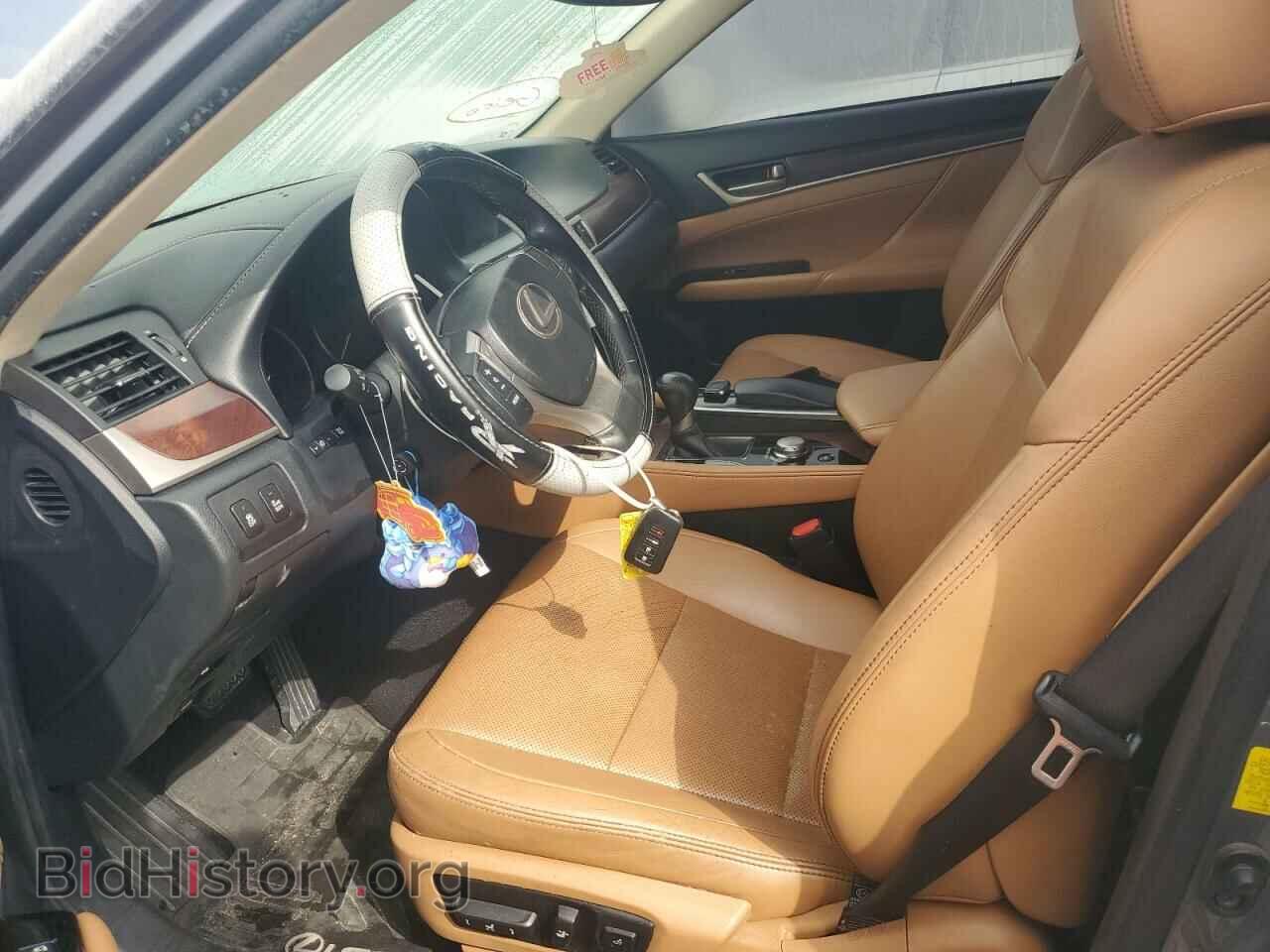 2015 LEXUS GS350 - VIN: JTHCE1BL6FA009931 - Фото 7