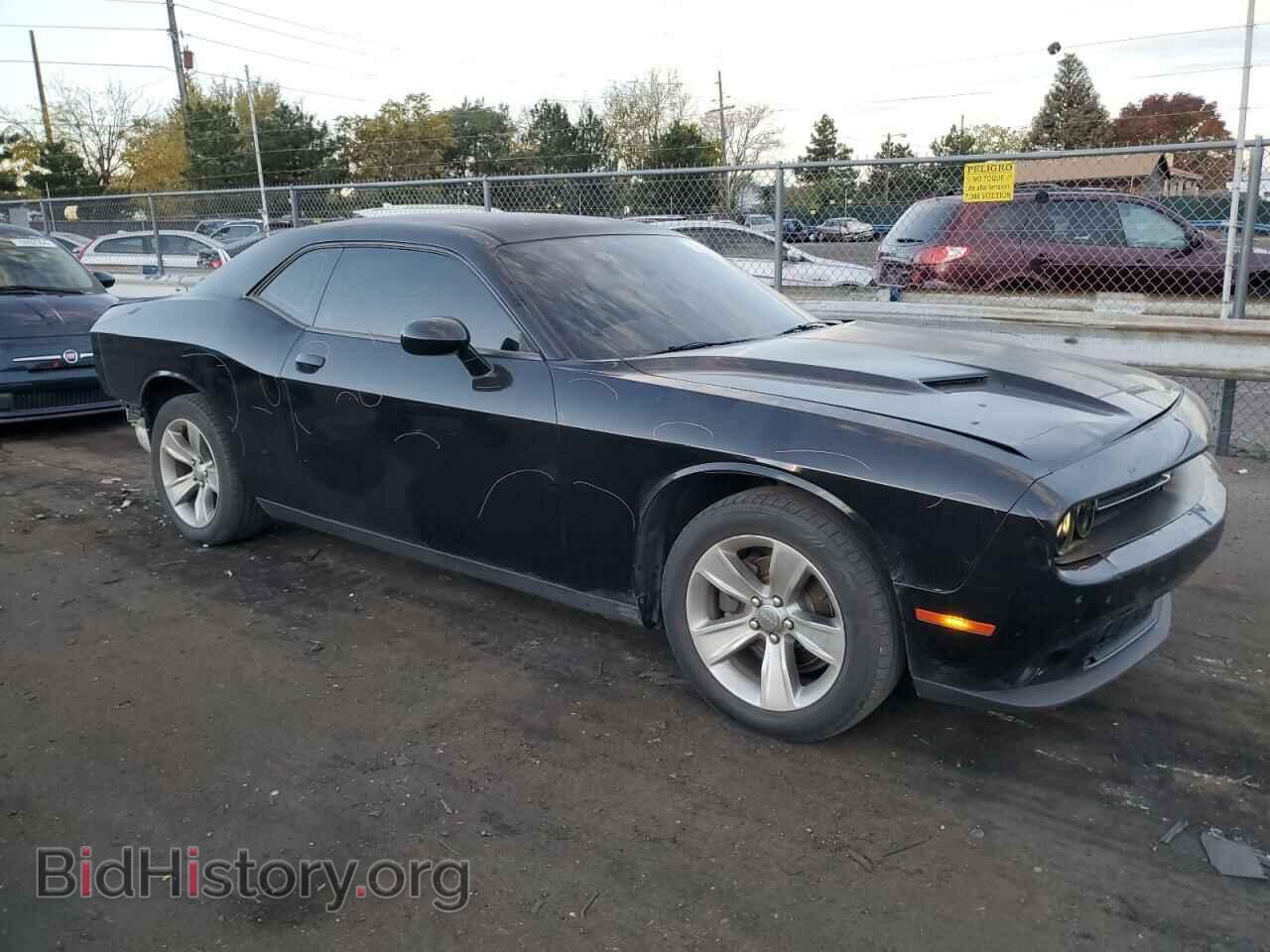 2021 DODGE CHALLENGER - VIN: 2C3CDZAG7MH534300 - Фото 4