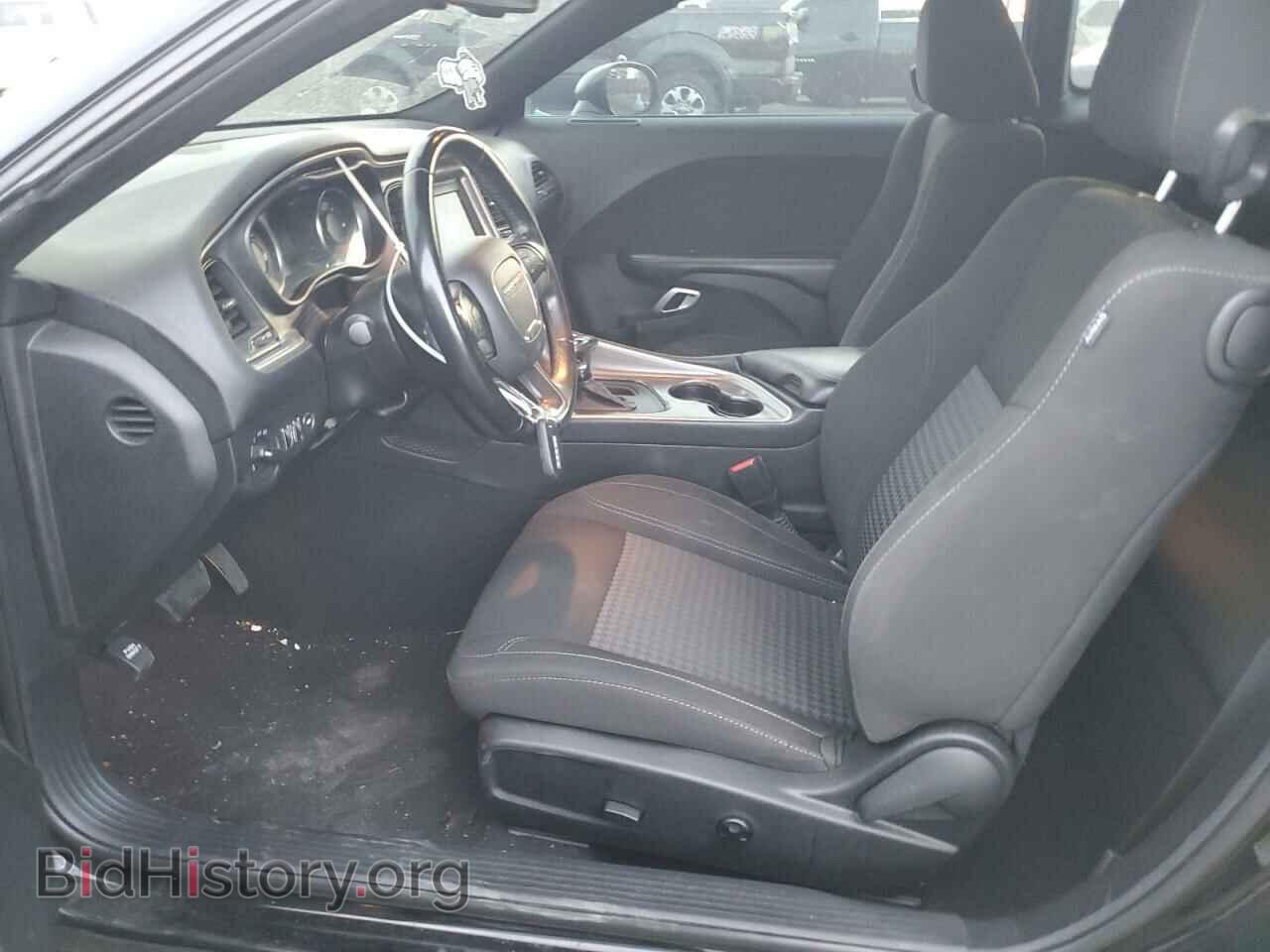 2021 DODGE CHALLENGER - VIN: 2C3CDZAG7MH534300 - Фото 7