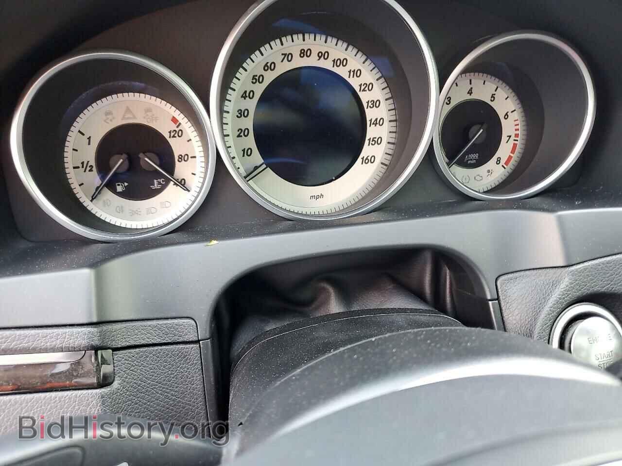 2014 MERCEDES-BENZ E-CLASS - VIN: WDDKJ5KB4EF261157 - Фото 9