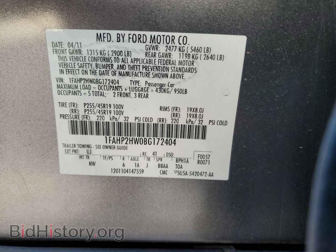 2011 FORD TAURUS - VIN: 1FAHP2HW0BG172404 - Фото 12