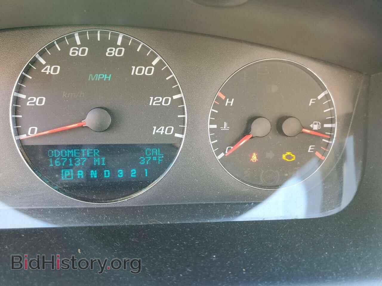 2007 CHEVROLET IMPALA - VIN: 2G1WT58N379299734 - Фото 9