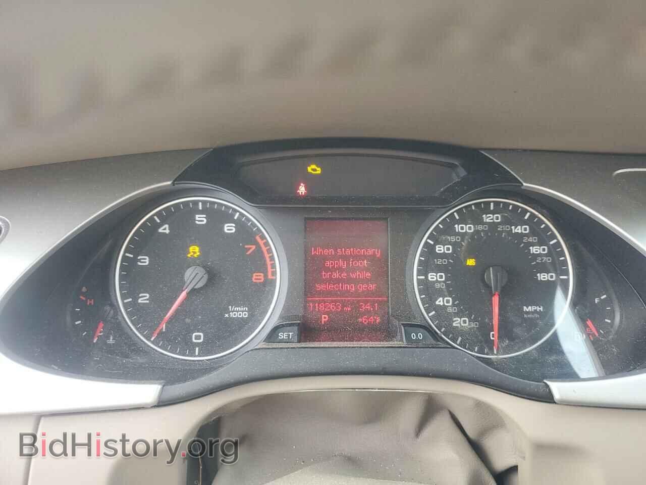 2011 AUDI A4 - VIN: WAUBFAFL6BA086018 - Photo 9