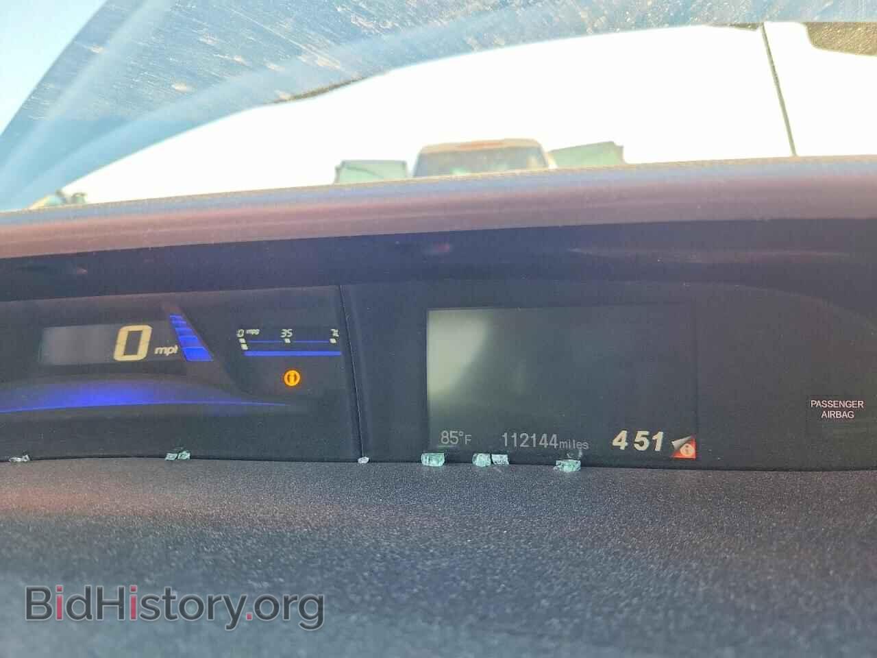 2013 HONDA CIVIC - VIN: 2HGFB2F50DH562549 - Фото 9