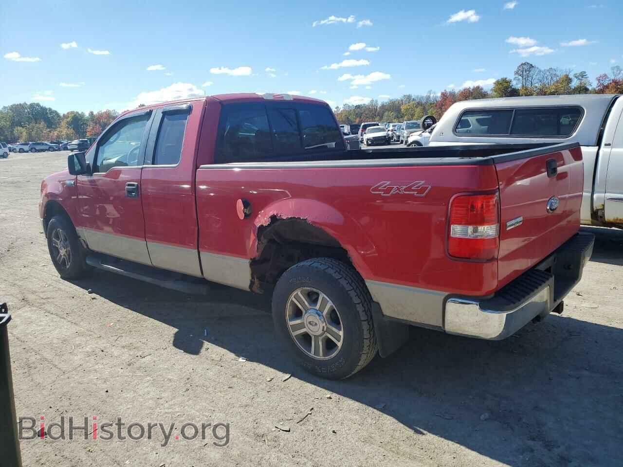 2008 FORD All Models - VIN: 1FTPX14V38FB70173 - Photo 2