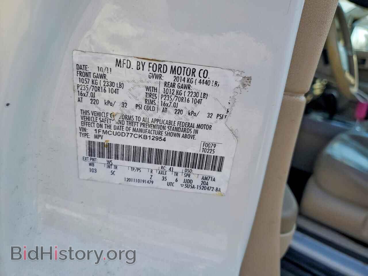 2012 FORD ESCAPE - VIN: 1FMCU0D77CKB12954 - Фото 13