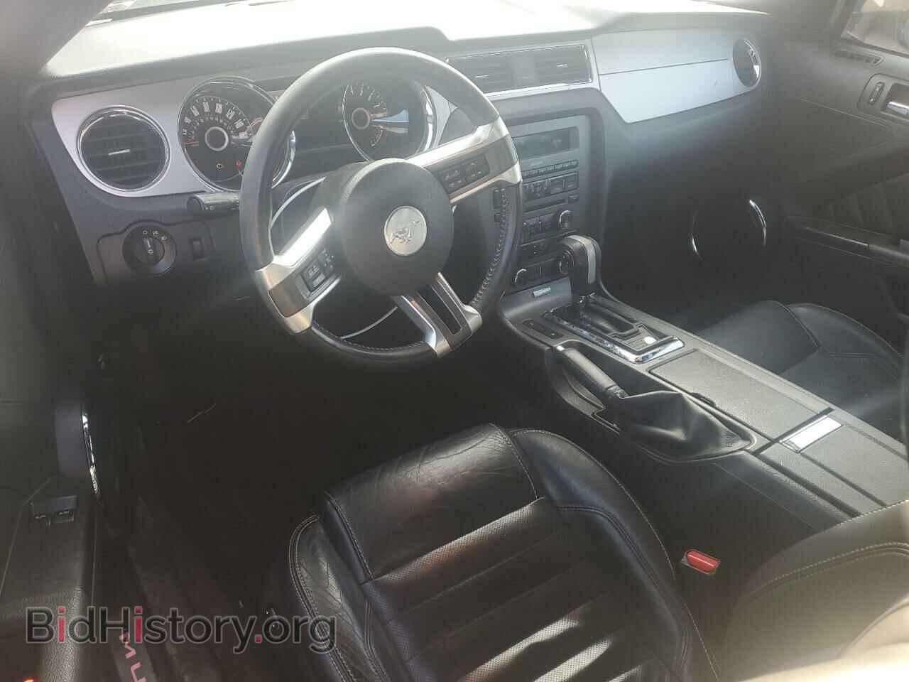 2014 FORD ALL Models - VIN: 1ZVBP8AM7E5281788 - Фото 8