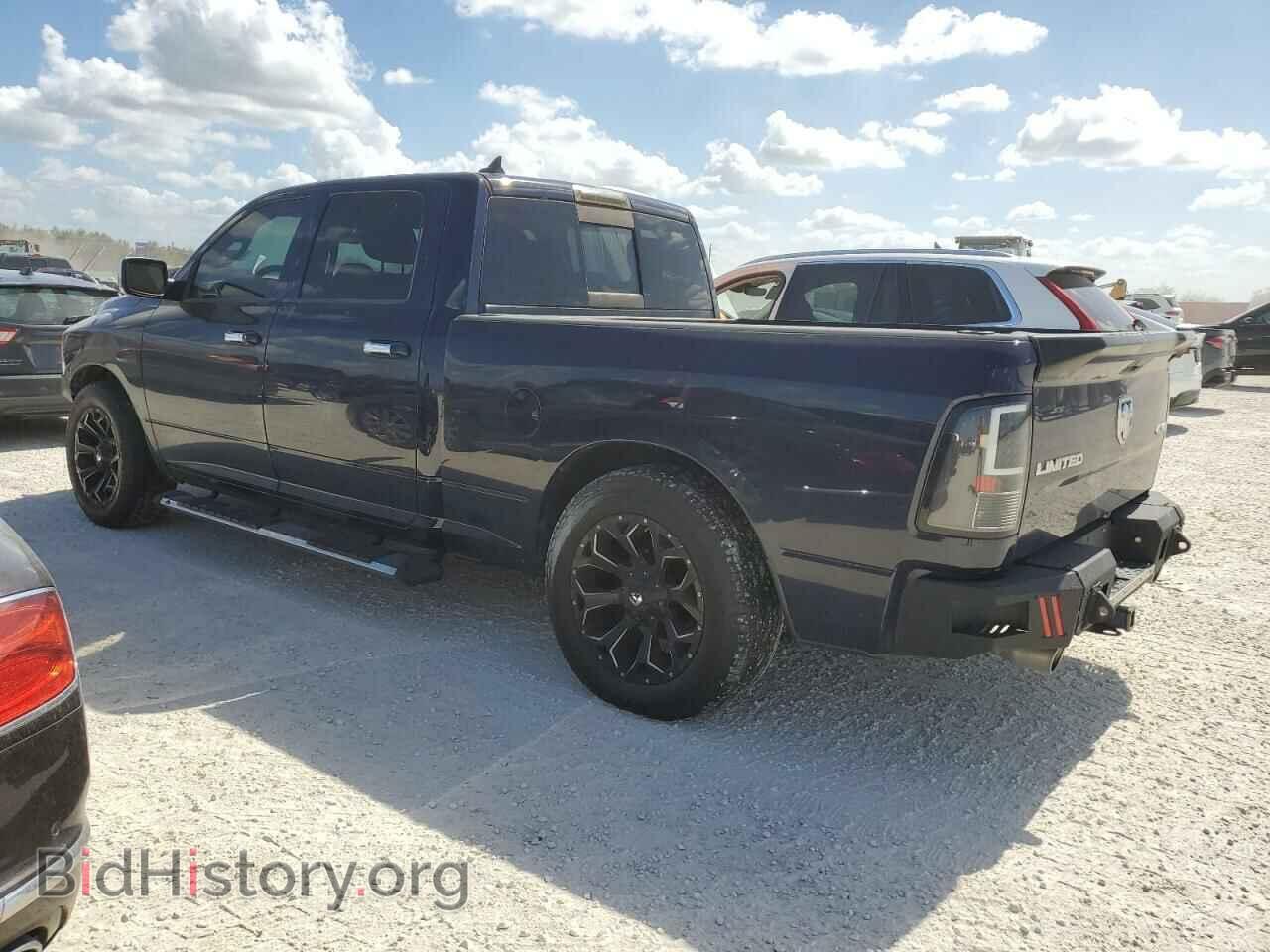 2014 RAM 1500 - VIN: 1C6RR7WM0ES311706 - Фото 2