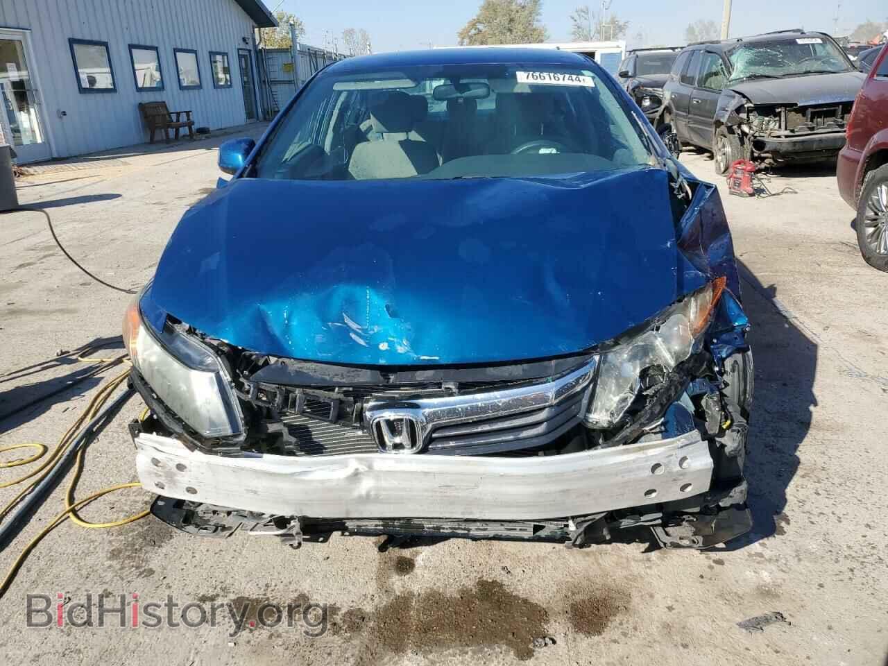 2012 HONDA CIVIC - VIN: 19XFB2F50CE074923 - Фото 5