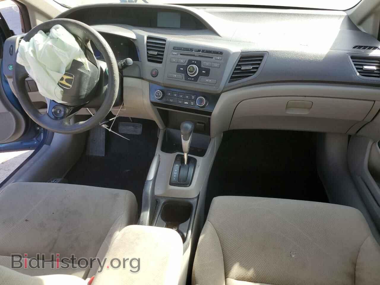 2012 HONDA CIVIC - VIN: 19XFB2F50CE074923 - Фото 8