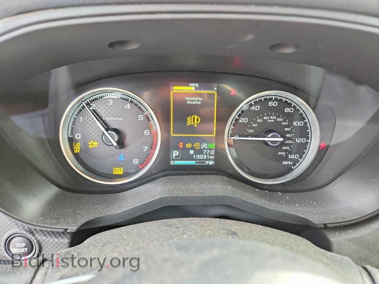2023 SUBARU FORESTER - VIN: JF2SKARC7PH419837 - Фото 9