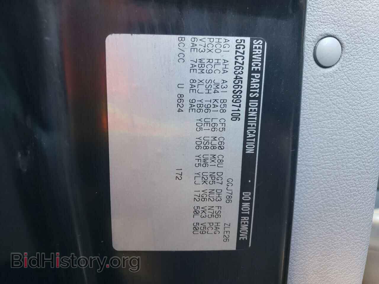 2006 SATURN VUE - VIN: 5GZCZ63456S897106 - Фото 13