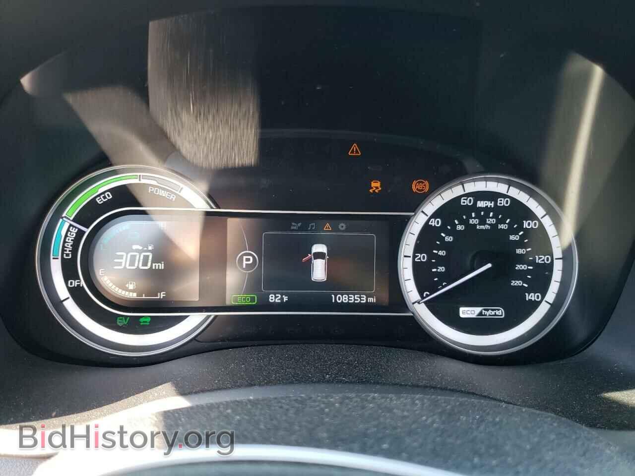 2017 KIA NIRO - VIN: KNDCC3LC8H5055354 - Фото 9