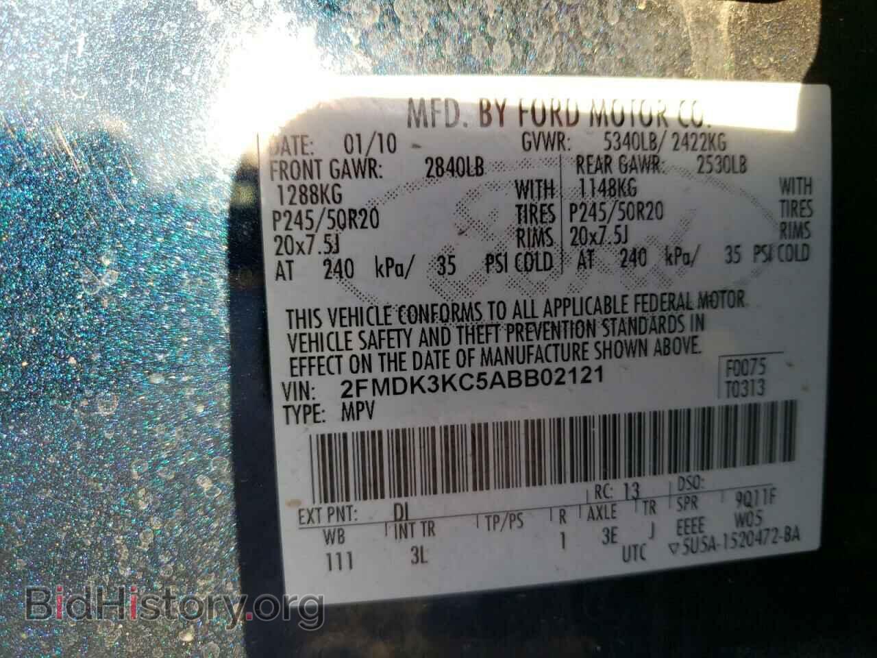 2010 FORD EDGE - VIN: 2FMDK3KC5ABB02121 - Фото 13