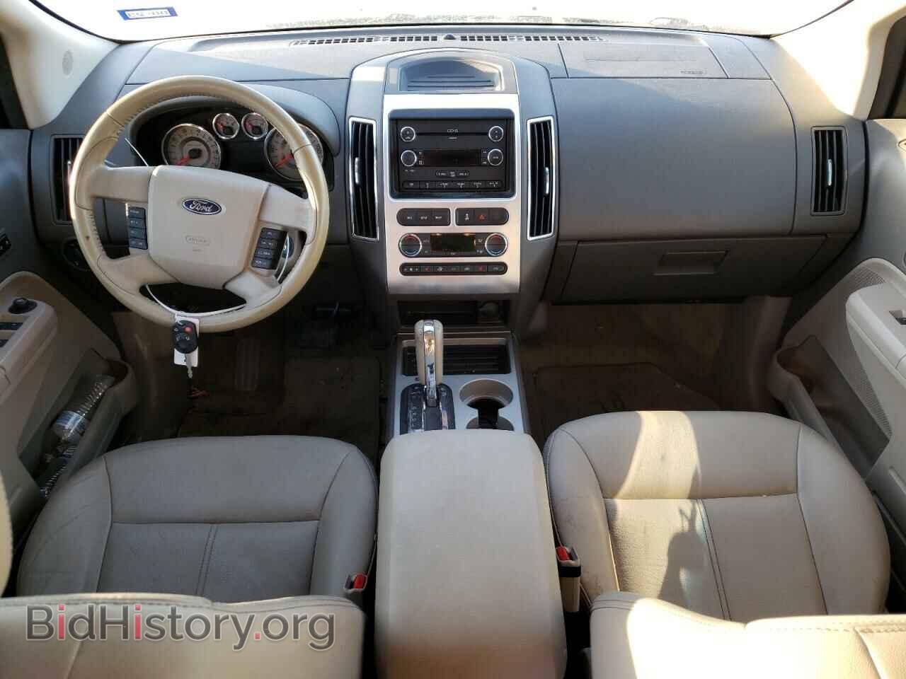2010 FORD EDGE - VIN: 2FMDK3KC5ABB02121 - Фото 8