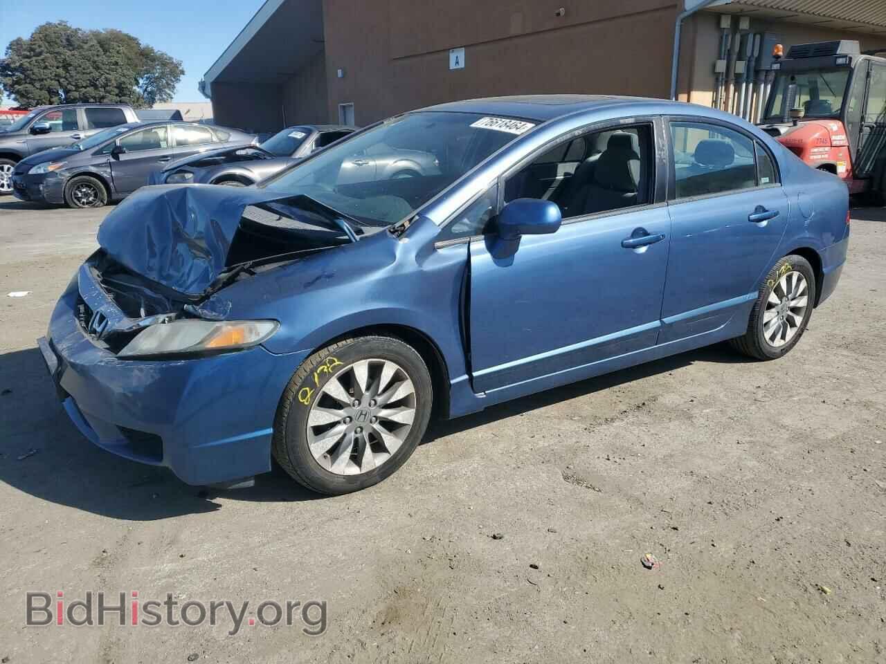 Photo 2HGFA16839H353398 - HONDA CIVIC 2009