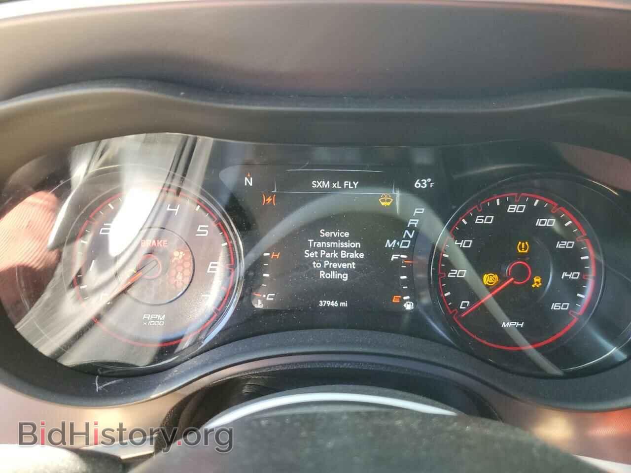 2020 DODGE CHARGER - VIN: 2C3CDXCT2LH248481 - Фото 9