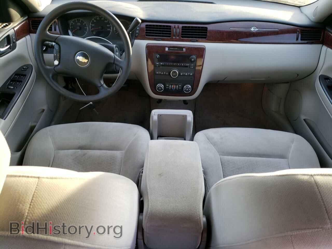 2008 CHEVROLET IMPALA - VIN: 2G1WT55N089143107 - Фото 8
