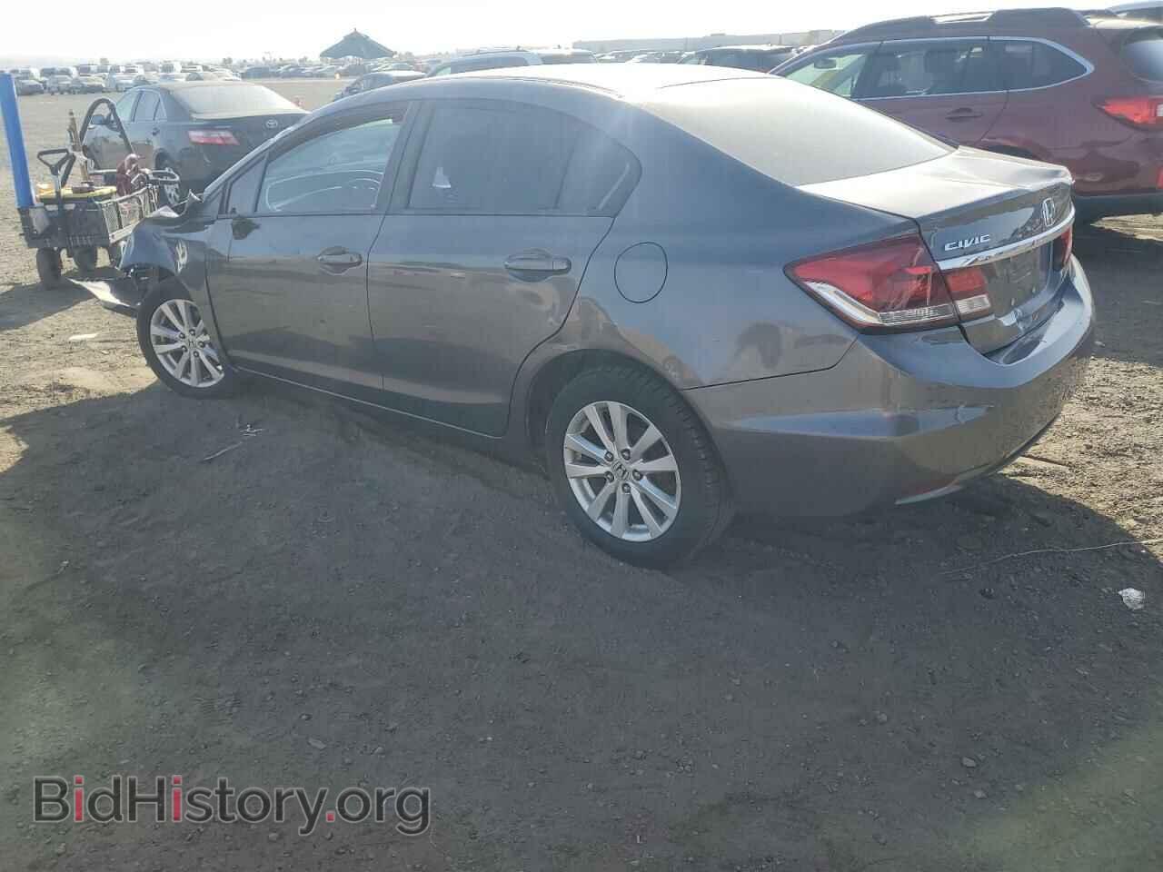 2015 HONDA CIVIC - VIN: 19XFB2F57FE708121 - Фото 2