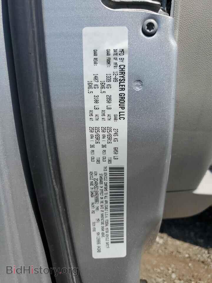 2010 DODGE CARAVAN - VIN: 2D4RN5D16AR209861 - Photo 13