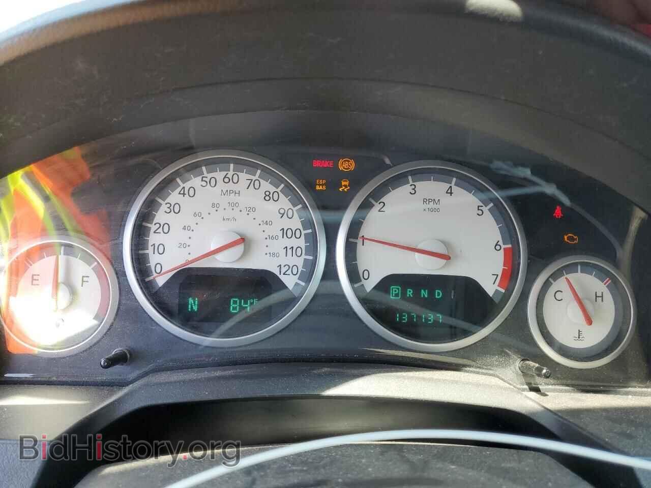 2010 DODGE CARAVAN - VIN: 2D4RN5D16AR209861 - Photo 9
