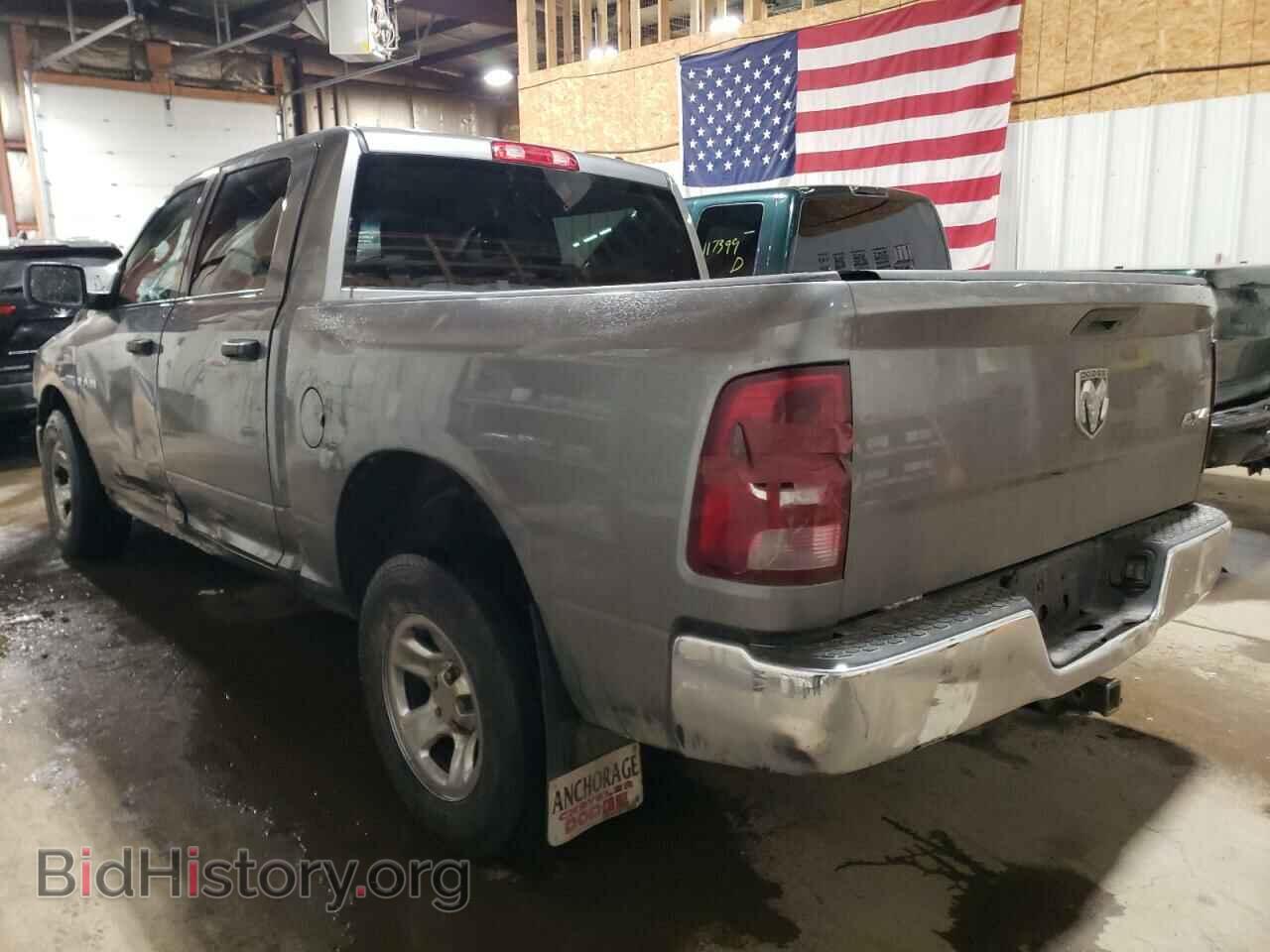 2010 DODGE All Models - VIN: 1D7RV1CTXAS256680 - Photo 2