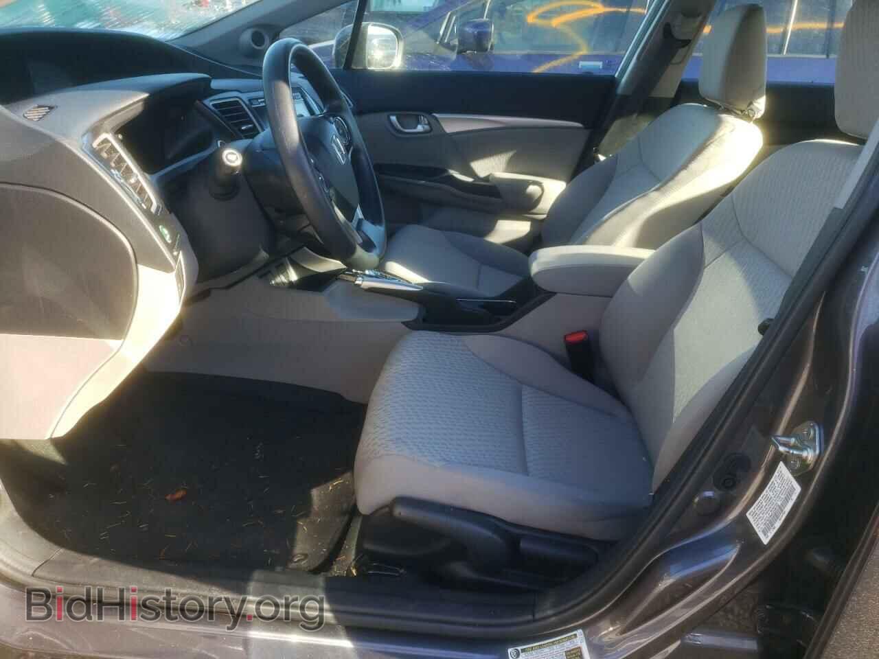 2014 HONDA CIVIC - VIN: 19XFB2F84EE208152 - Photo 7