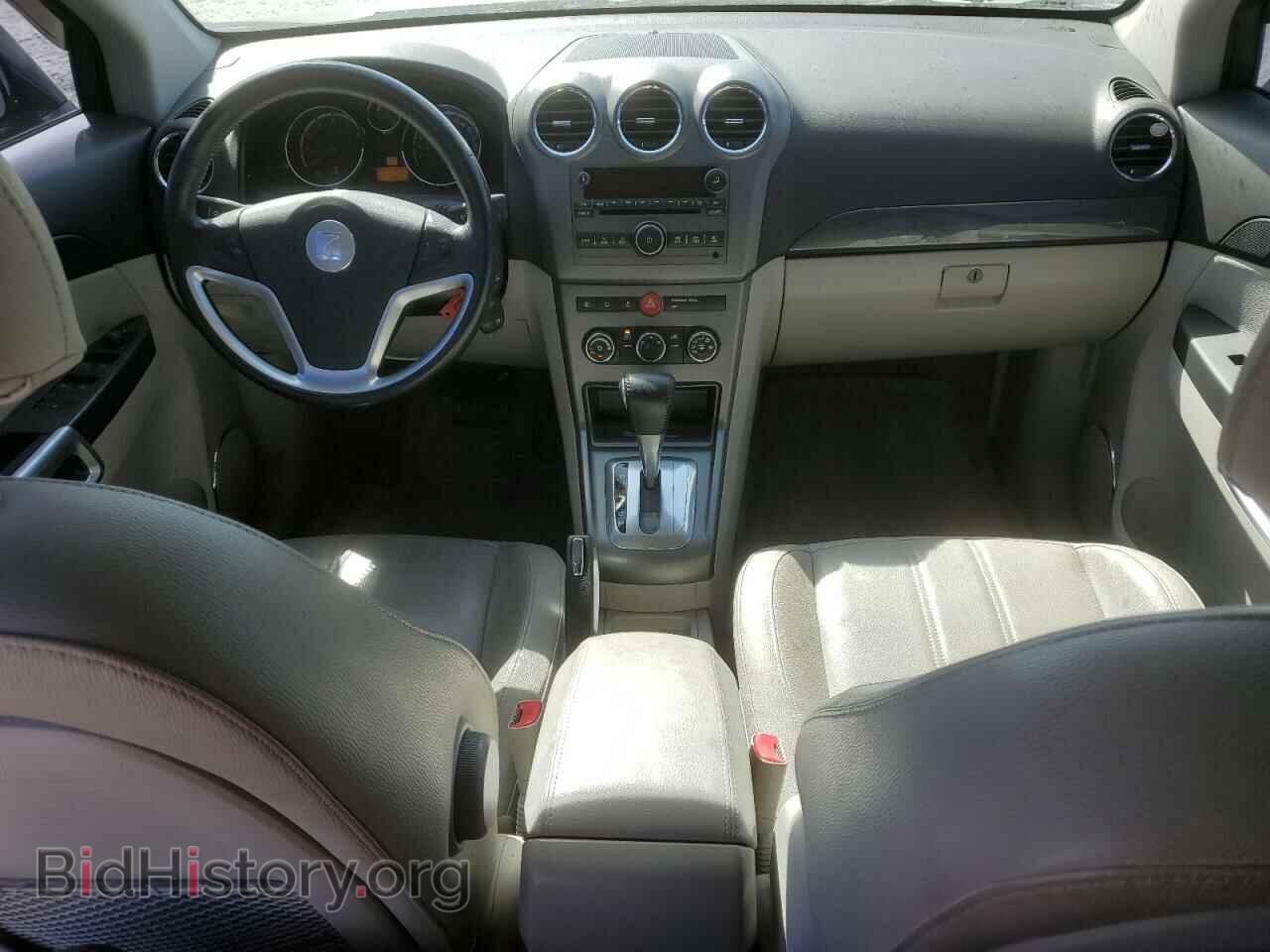 2008 SATURN VUE - VIN: 3GSCL537X8S566976 - Фото 8