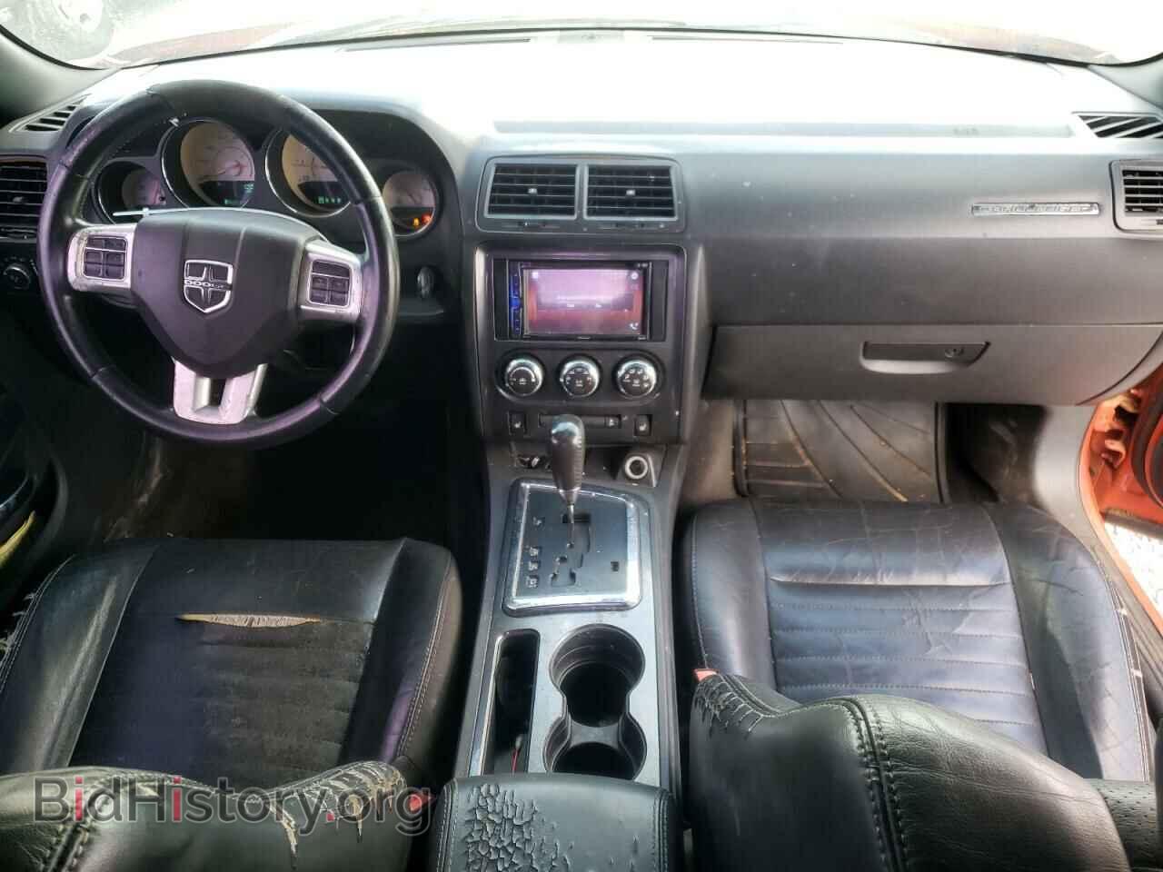 2012 DODGE CHALLENGER - VIN: 2C3CDYAG1CH213250 - Фото 8