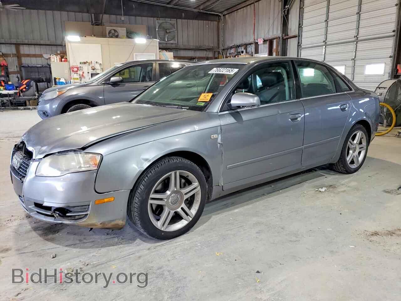 Фотография WAUDF78E57A242700 - AUDI A4 2007